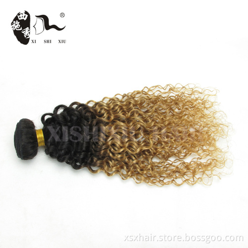 www.alibaba.com 4A grade Mongolian afro kinky curly human hair weave